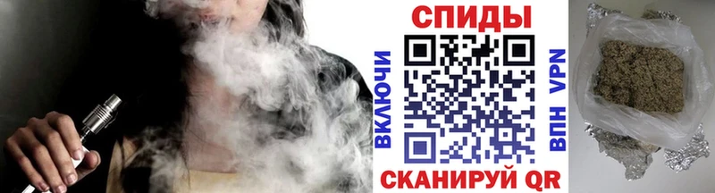 kraken ONION  Калининград  БУТИРАТ GHB 