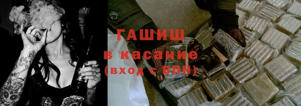 СК Горняк