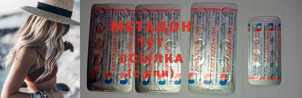СК Горняк