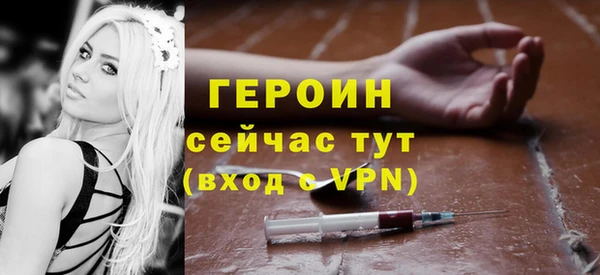 СК Горняк