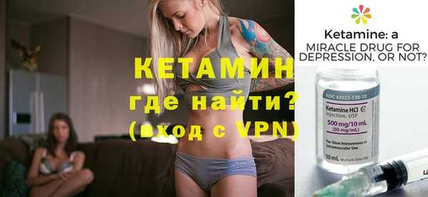 СК Горняк