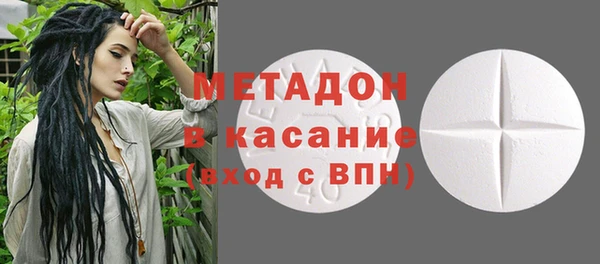 СК Горняк