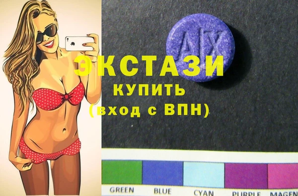 СК Горняк