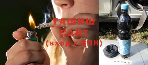 первитин Горнозаводск