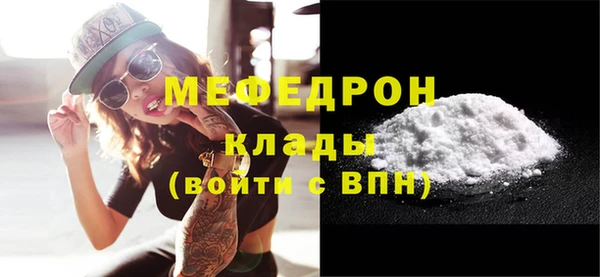 героин Горно-Алтайск