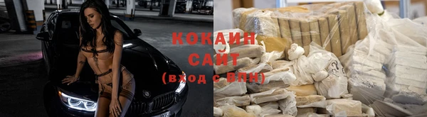 первитин Горнозаводск