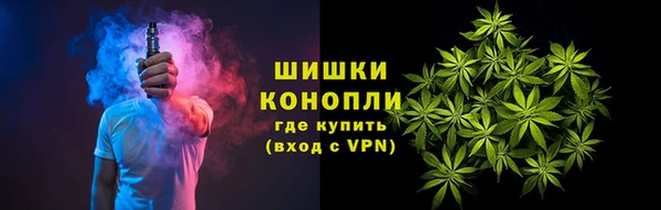 героин Горно-Алтайск
