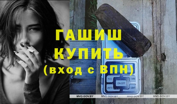 СК Горняк