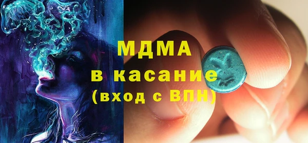 героин Горно-Алтайск