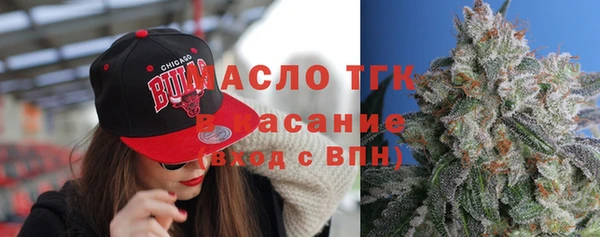 первитин Горнозаводск