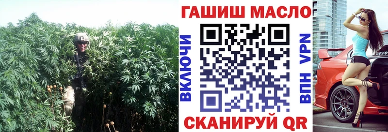 даркнет сайт  Калининград  Дистиллят ТГК вейп 